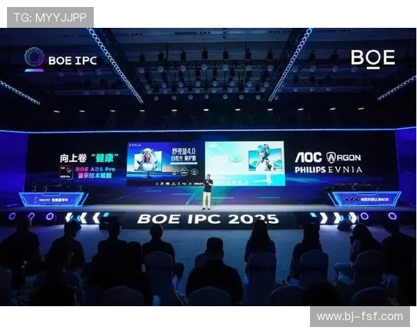 《2025年全球电竞大赛揭幕战精彩纷呈 多项新技术首次亮相引爆观众热情》