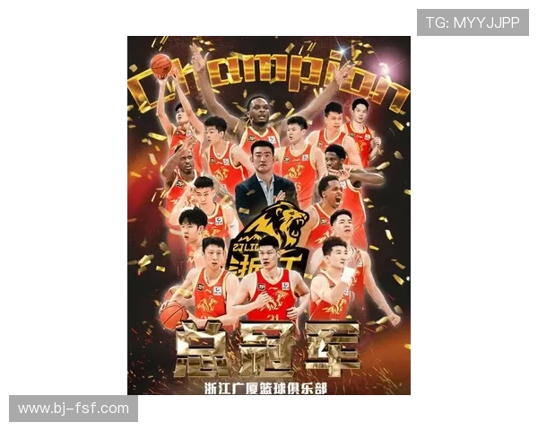 中国篮球联赛迎来新赛季 多支强队力争冠军宝座全新阵容激烈角逐开启 中国篮球联赛迎来新赛季 多支强队力争冠军宝座全新阵容激烈角逐开启