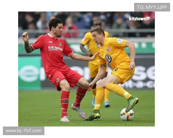 以和睦法兰克福俱乐部为核心探讨德国足球文化的传承与发展