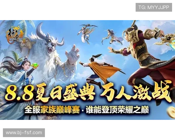 全球总决赛战火重燃各大战队鏖战巅峰谁能问鼎年度最强荣誉 全球总决赛战火重燃各大战队鏖战巅峰谁能问鼎年度最强荣誉