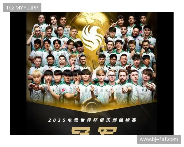 《2025全球电竞锦标赛赛程公布 新兴战队挑战传统强队》