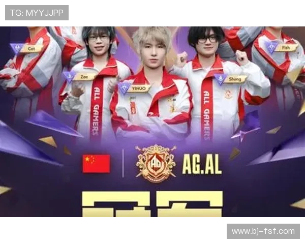 全球电竞盛典再掀热潮多国战队鏖战赛场角逐年度最强荣耀 全球电竞盛典再掀热潮多国战队鏖战赛场角逐年度最强荣耀