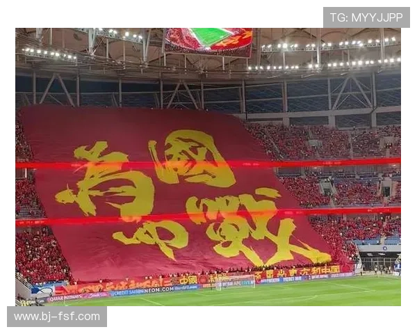 国足迎战亚洲劲旅全场鏖战九十分钟终获关键胜利振奋球迷士气 国足迎战亚洲劲旅全场鏖战九十分钟终获关键胜利振奋球迷士气