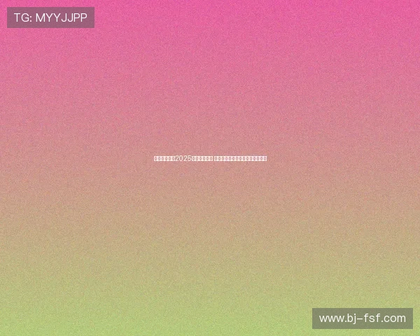 摩托车大奖赛2025赛季赛程公布 新秀与老将竞争激烈预示精彩对决