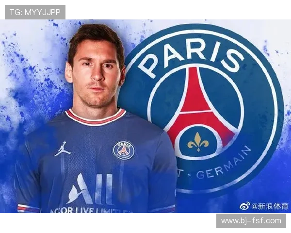 梅西加盟国际米兰，携手卢卡库重塑意甲豪门辉煌