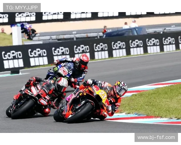 2025赛季MotoGP车手阵容大变动 新秀与老将激烈角逐引关注