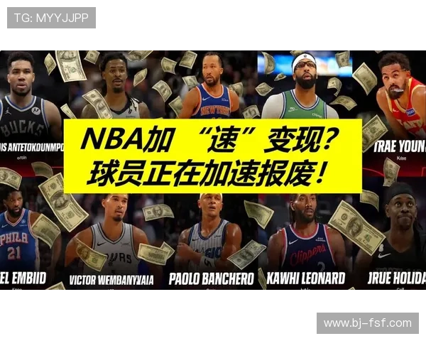 《NBA赛季最新动态：超级球星伤情更新，交易流言引爆全联盟》