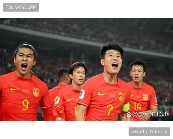 国足世预赛关键战告捷新生代球员崛起点燃出线希望主场球迷沸腾