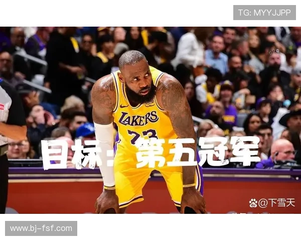 湖人核心强势回归球队状态提升季后赛目标更清晰冲击冠军信心十足 湖人核心强势回归球队状态提升季后赛目标更清晰冲击冠军信心十足