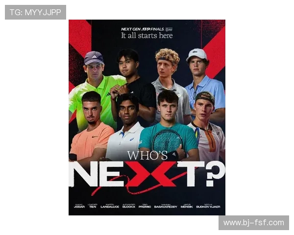 网球世界赛季回顾：新星崛起与老将对决引领2025赛季新风潮